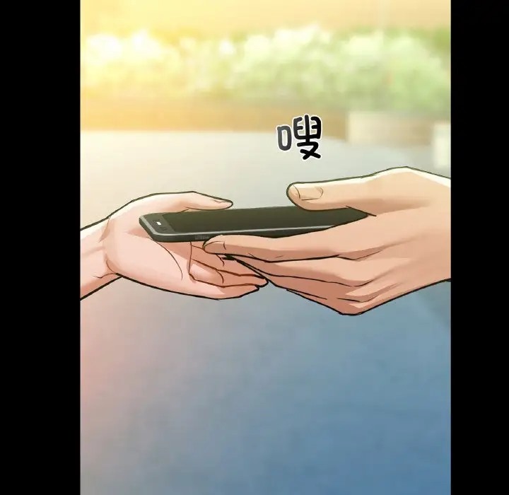 109P - 咖啡因