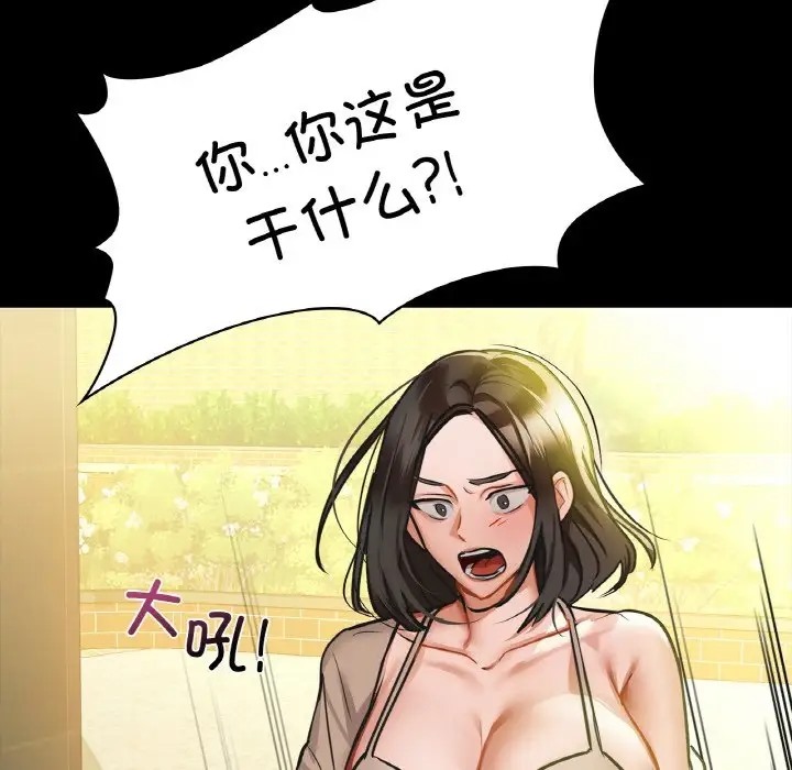 115P - 咖啡因