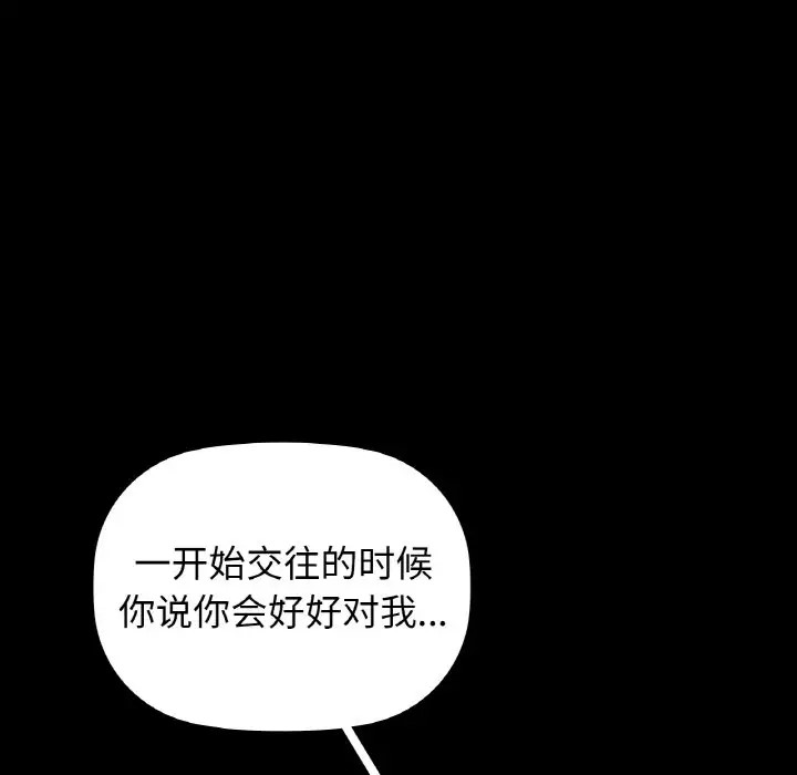 125P - 咖啡因