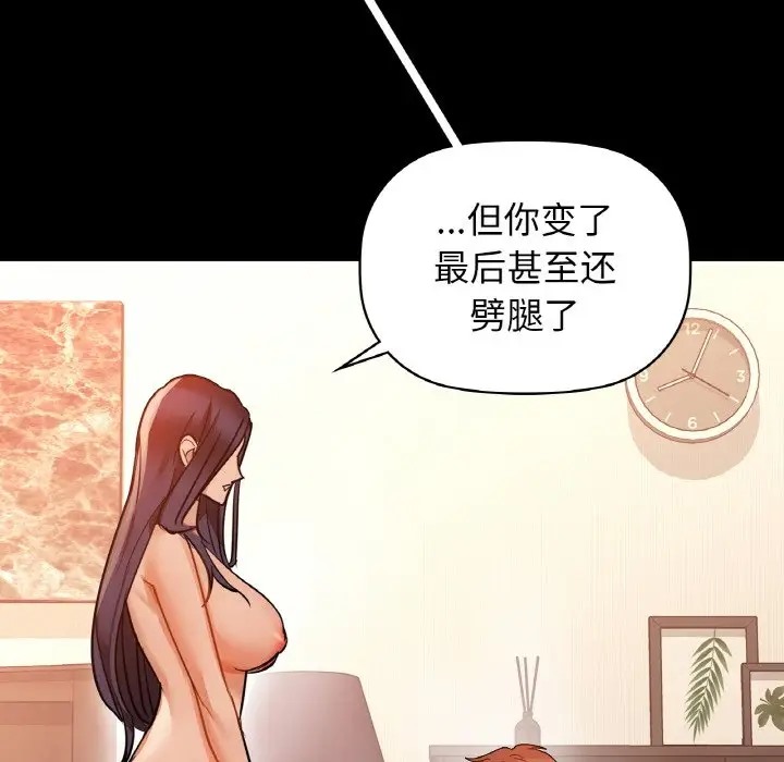 126P - 咖啡因
