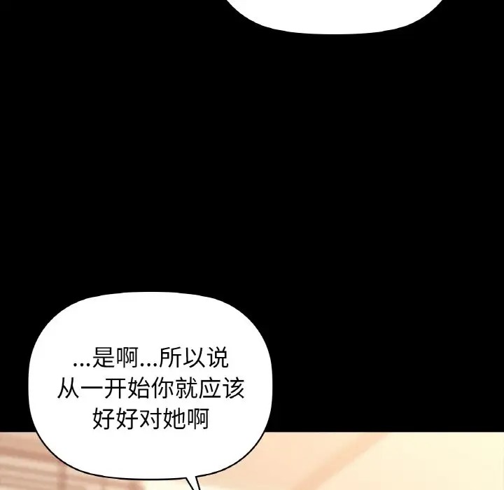 131P - 咖啡因