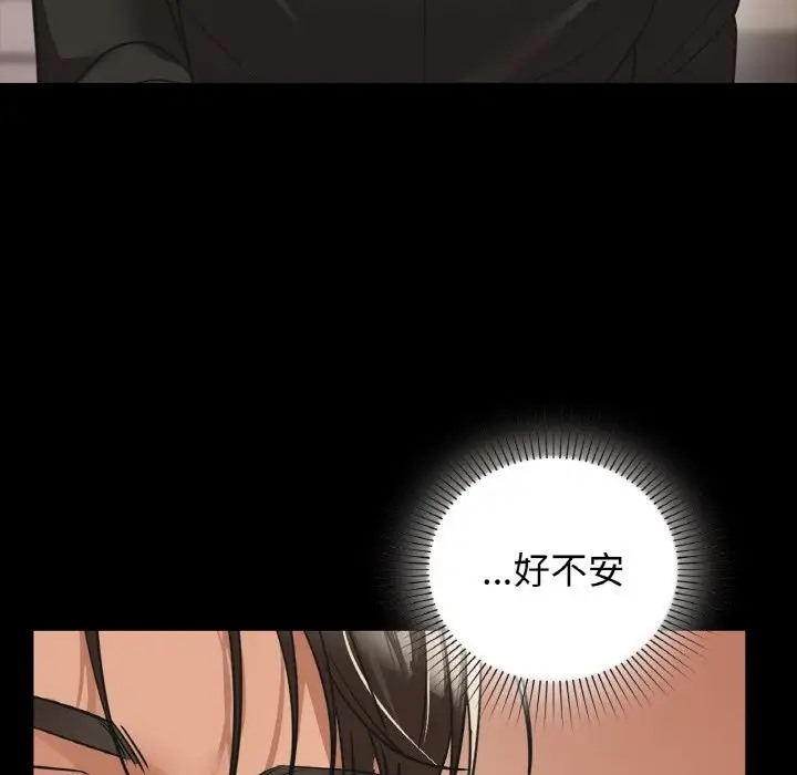 133P - 咖啡因