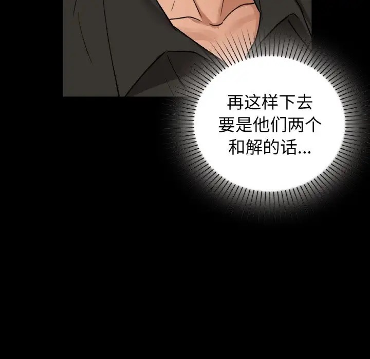 139P - 咖啡因