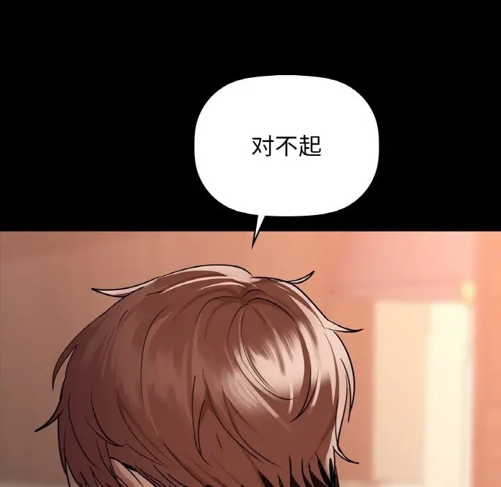 140P - 咖啡因