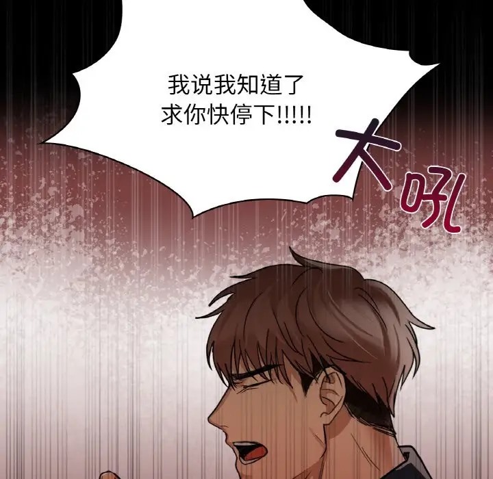 17P - 咖啡因