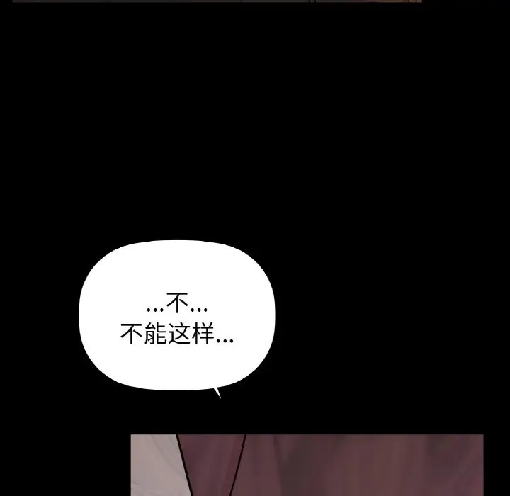 23P - 咖啡因