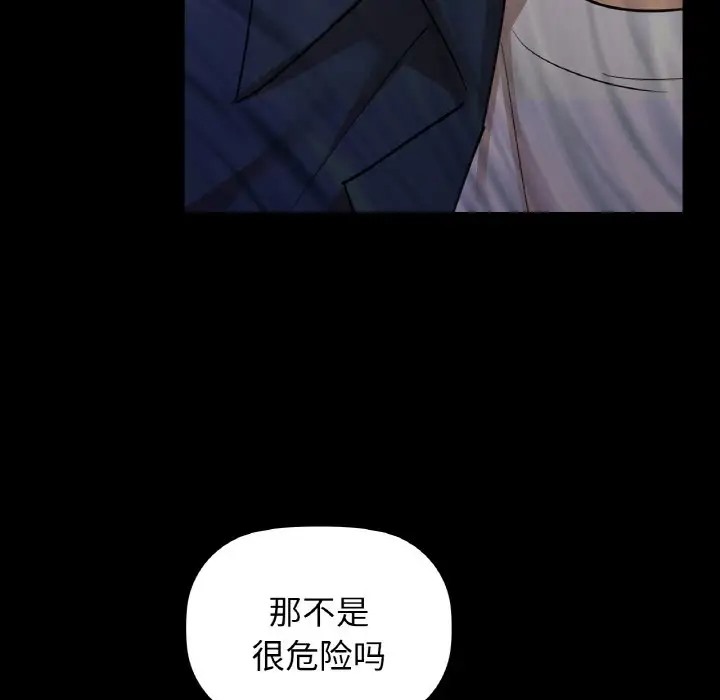 25P - 咖啡因