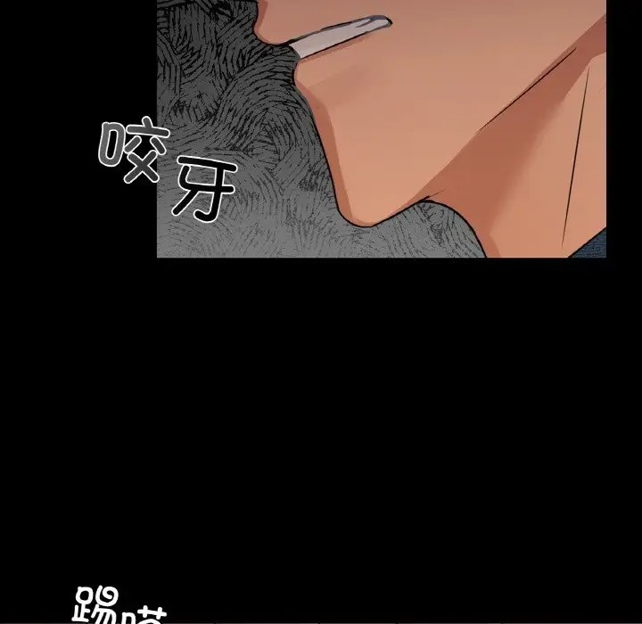 35P - 咖啡因