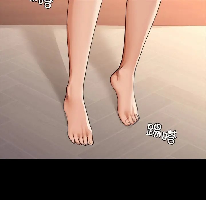 36P - 咖啡因