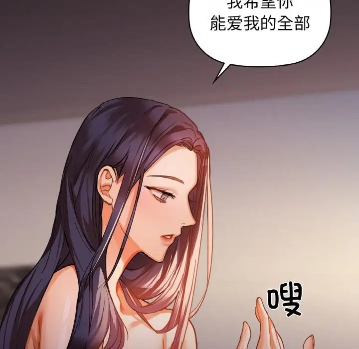 53P - 咖啡因
