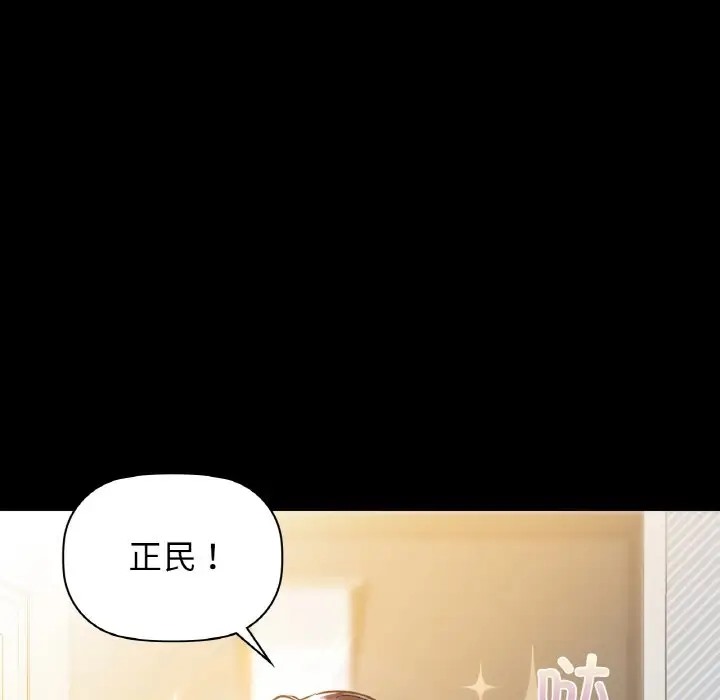 55P - 咖啡因