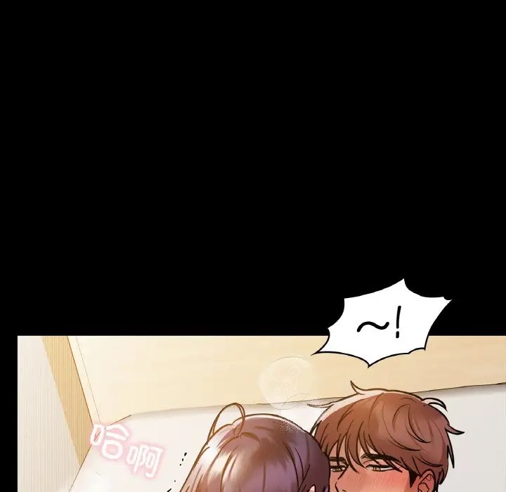 85P - 咖啡因