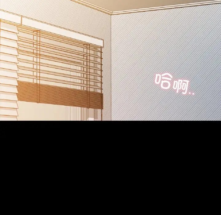 90P - 咖啡因