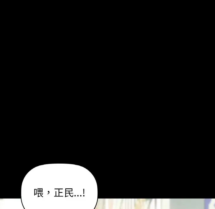 95P - 咖啡因
