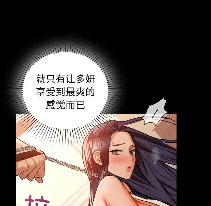 113P - 咖啡因