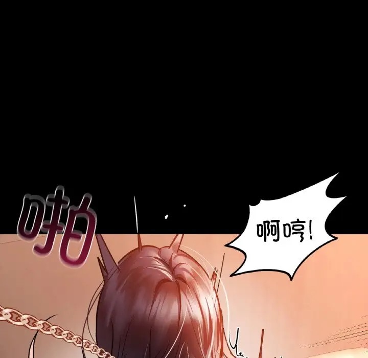 115P - 咖啡因