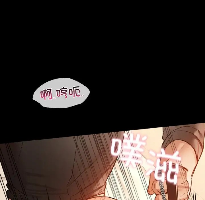 120P - 咖啡因