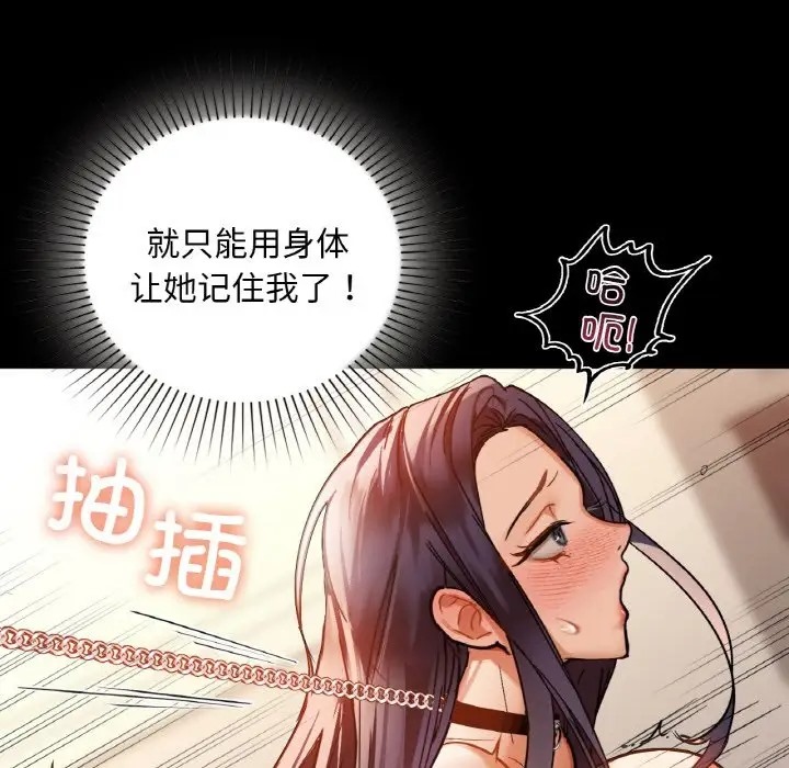 126P - 咖啡因