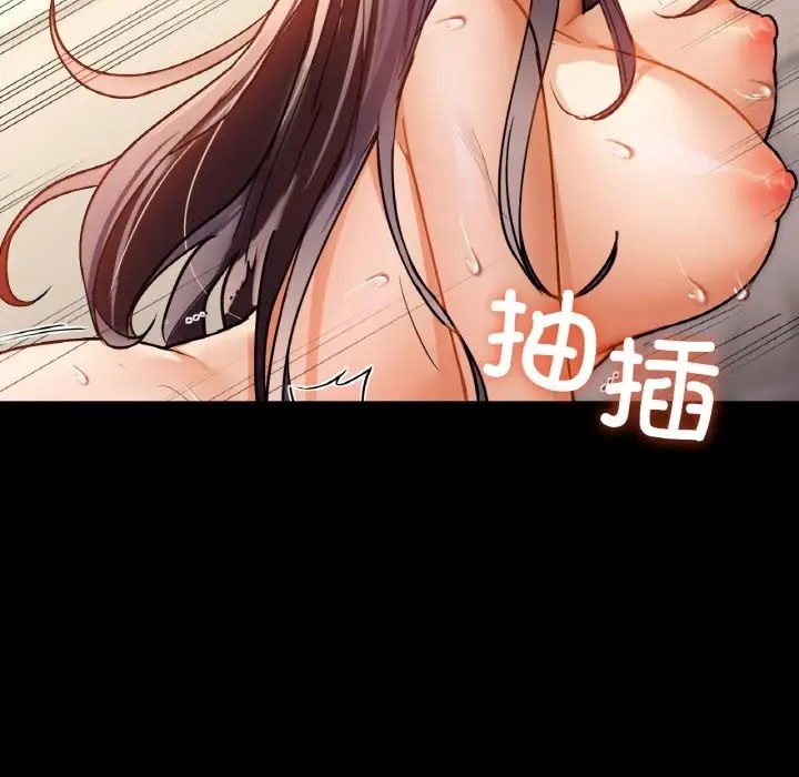 127P - 咖啡因