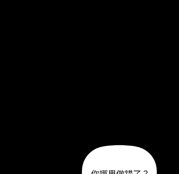 12P - 咖啡因