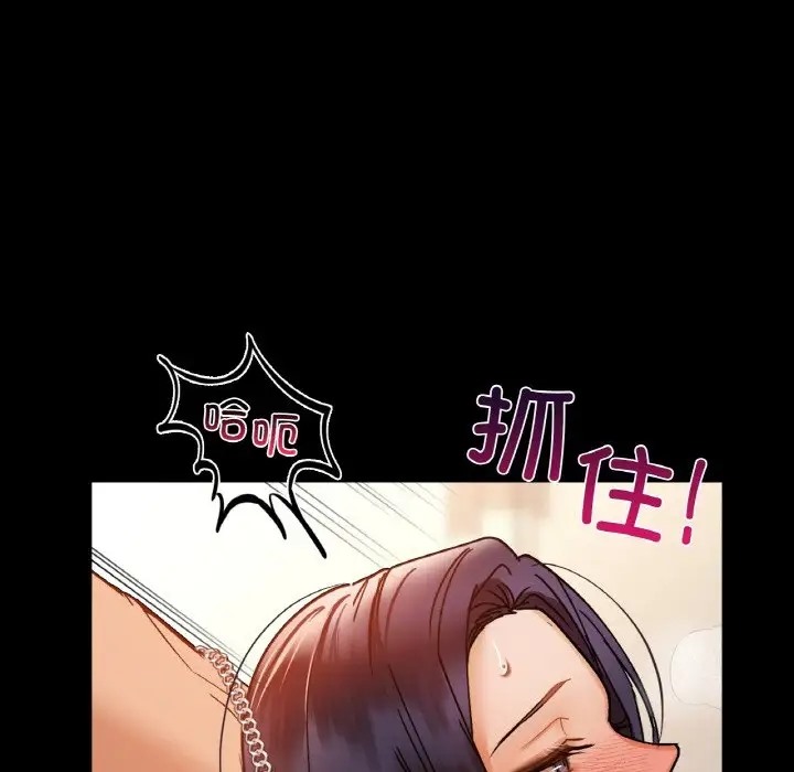 131P - 咖啡因