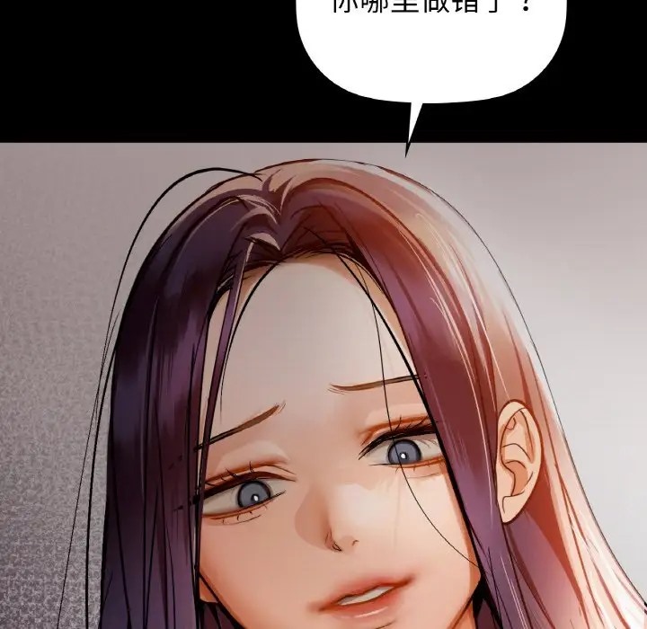 13P - 咖啡因