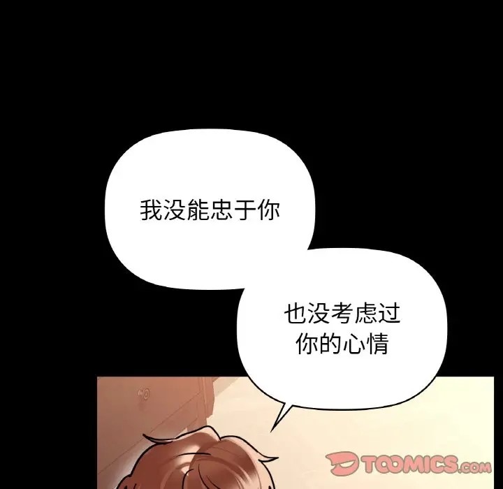 15P - 咖啡因