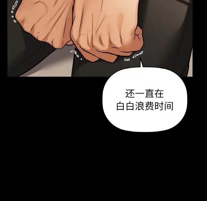 18P - 咖啡因
