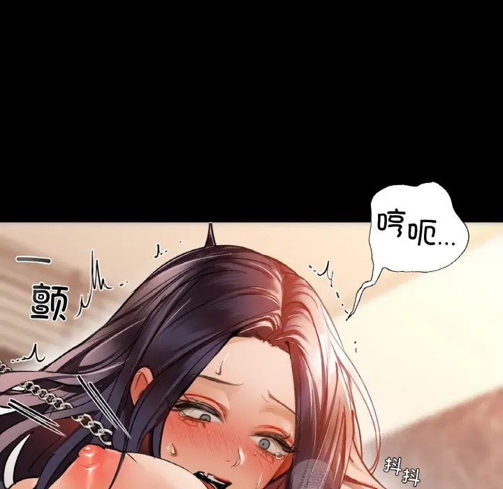 47P - 咖啡因