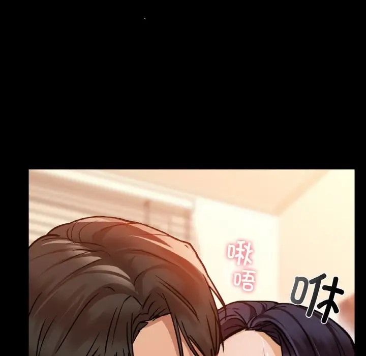 49P - 咖啡因