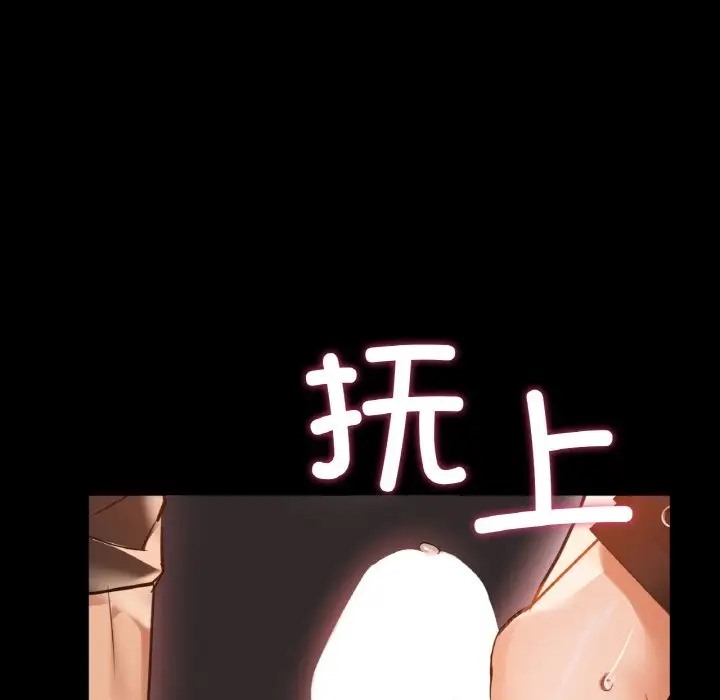 60P - 咖啡因