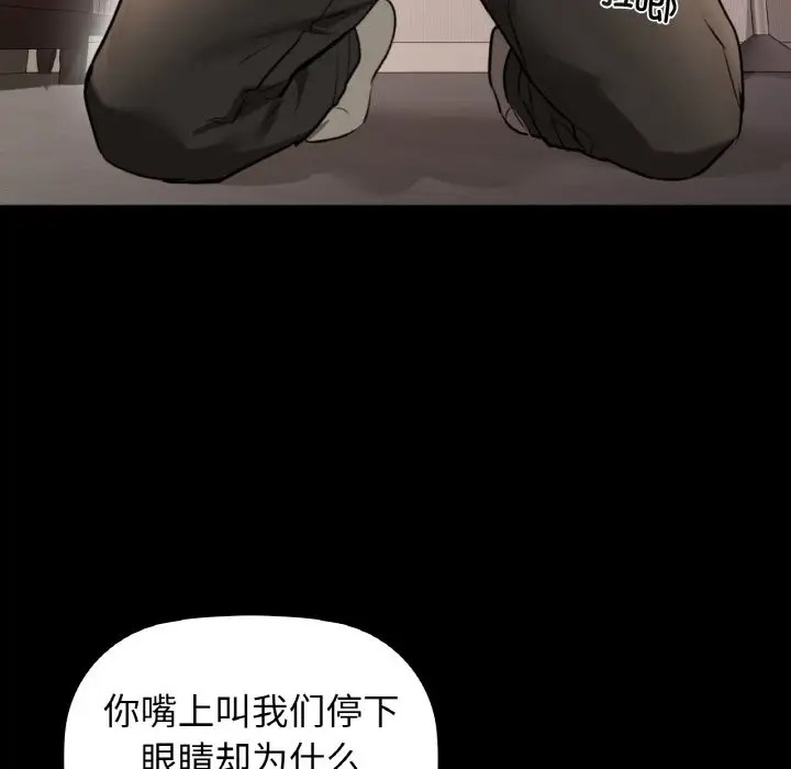 77P - 咖啡因