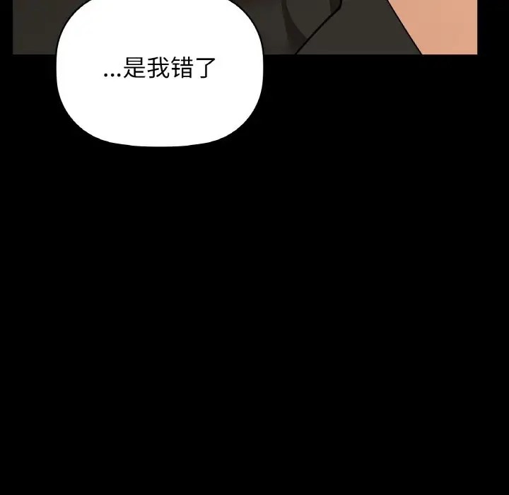 7P - 咖啡因