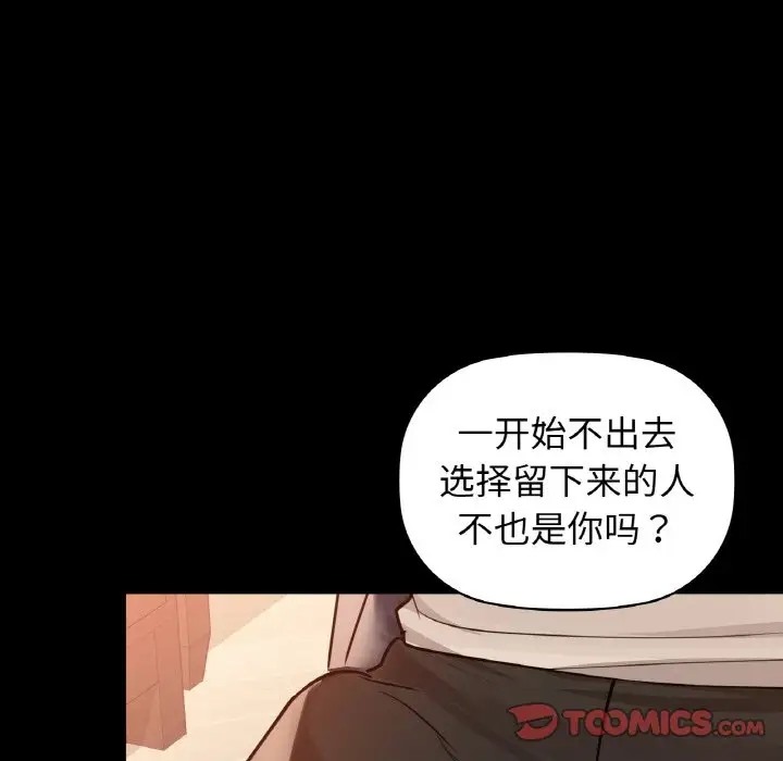 80P - 咖啡因