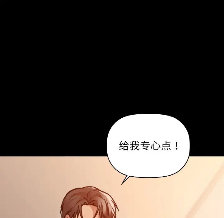89P - 咖啡因