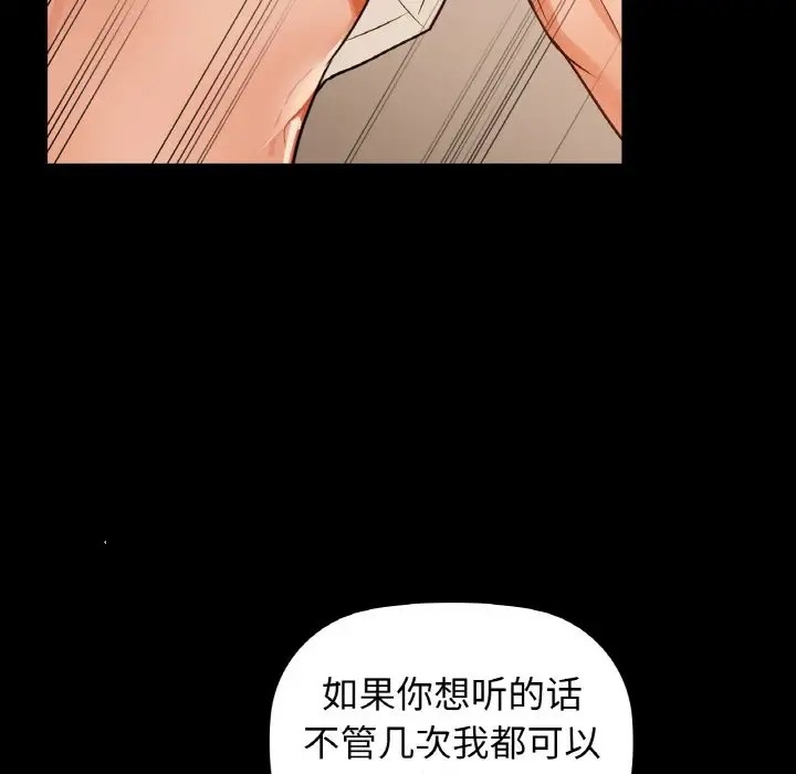 100P - 咖啡因