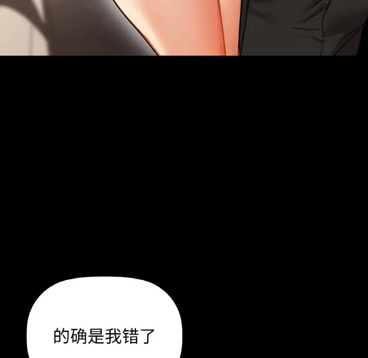 103P - 咖啡因