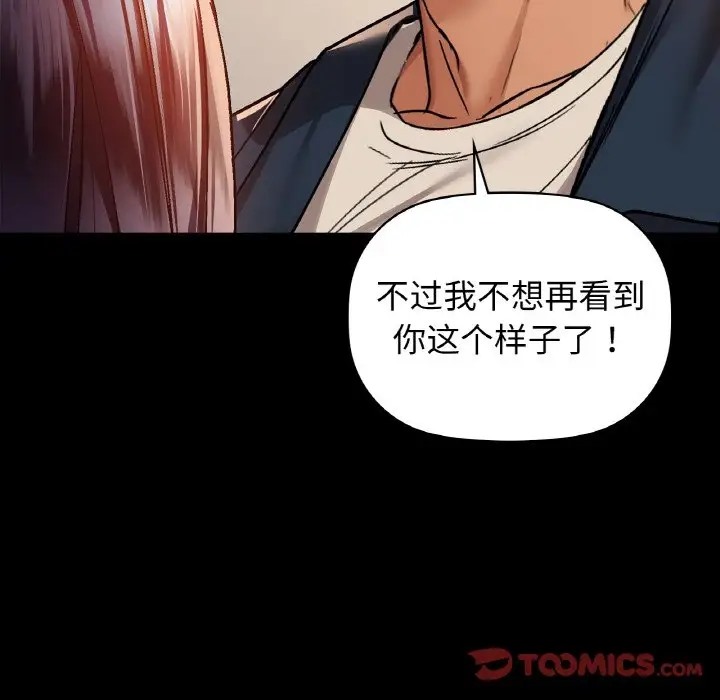 105P - 咖啡因