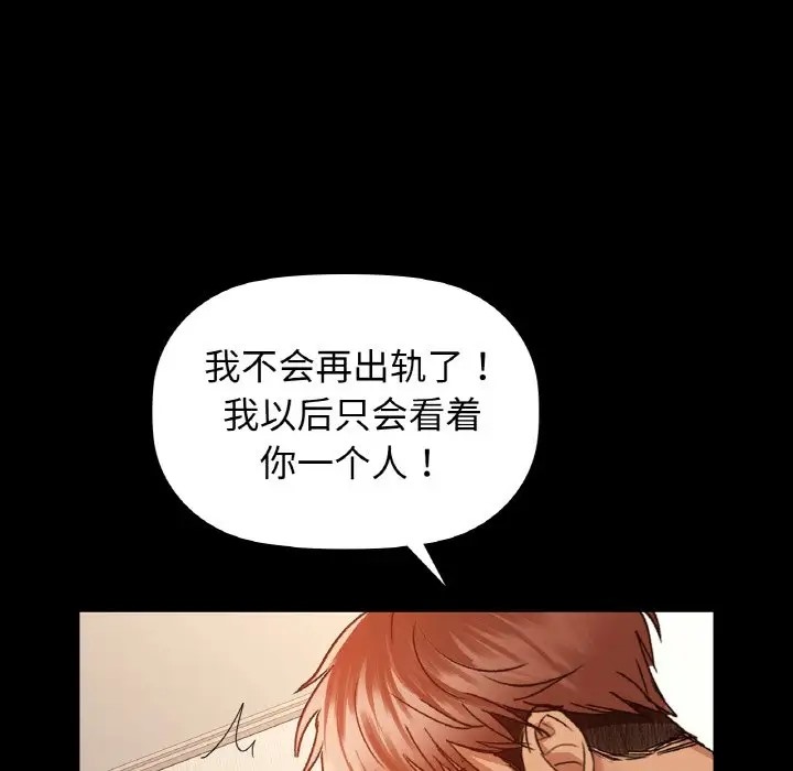 106P - 咖啡因