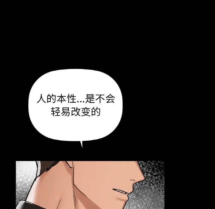 115P - 咖啡因