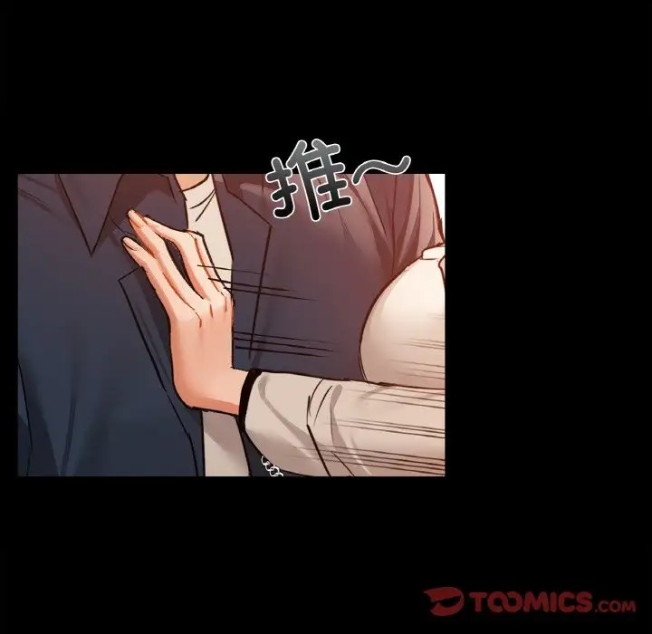 129P - 咖啡因