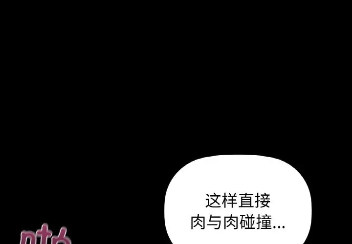 1P - 咖啡因