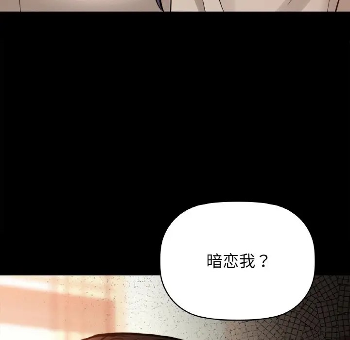 136P - 咖啡因