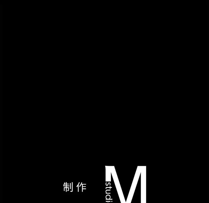 139P - 咖啡因