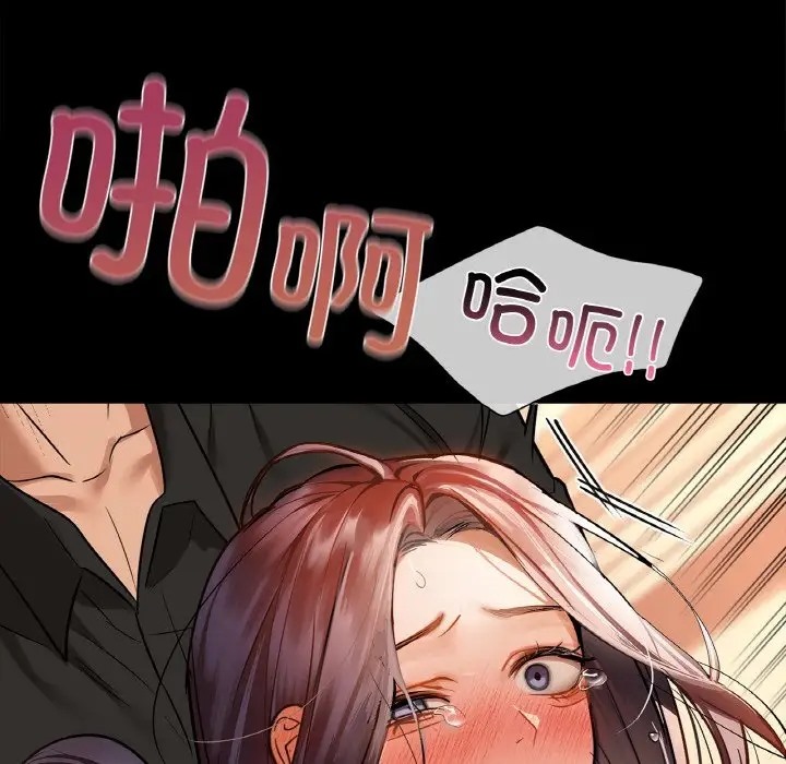 16P - 咖啡因