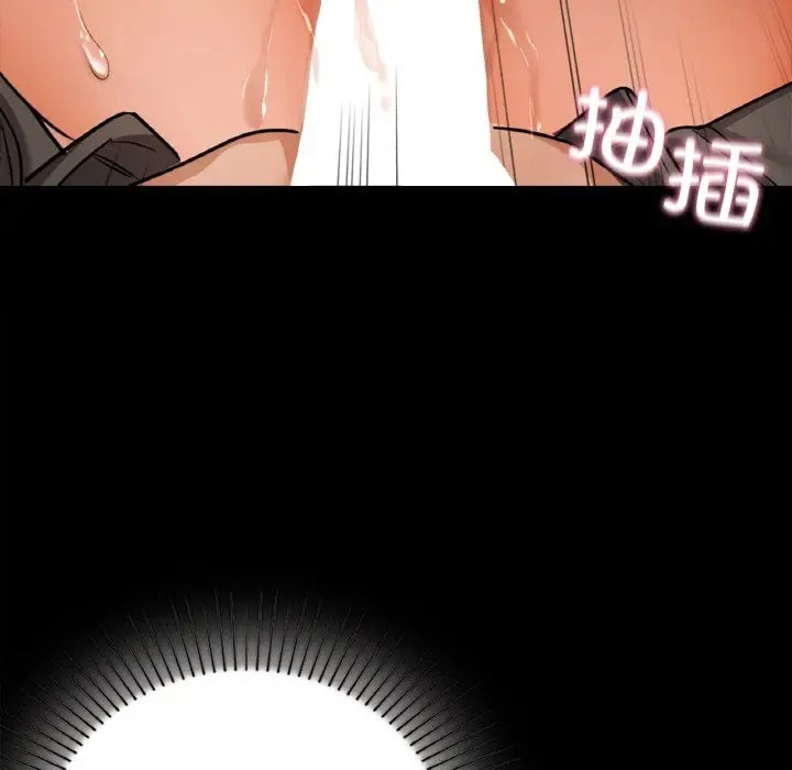 24P - 咖啡因