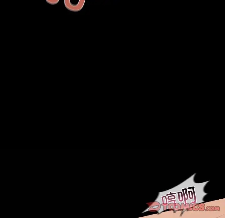 27P - 咖啡因