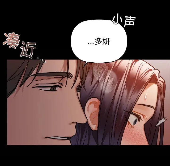 37P - 咖啡因