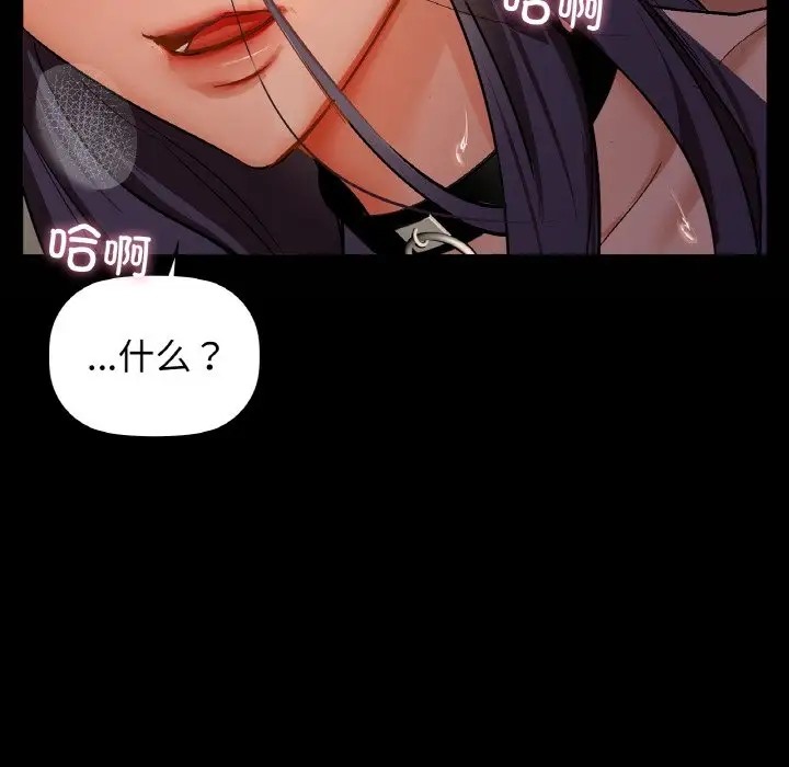 40P - 咖啡因