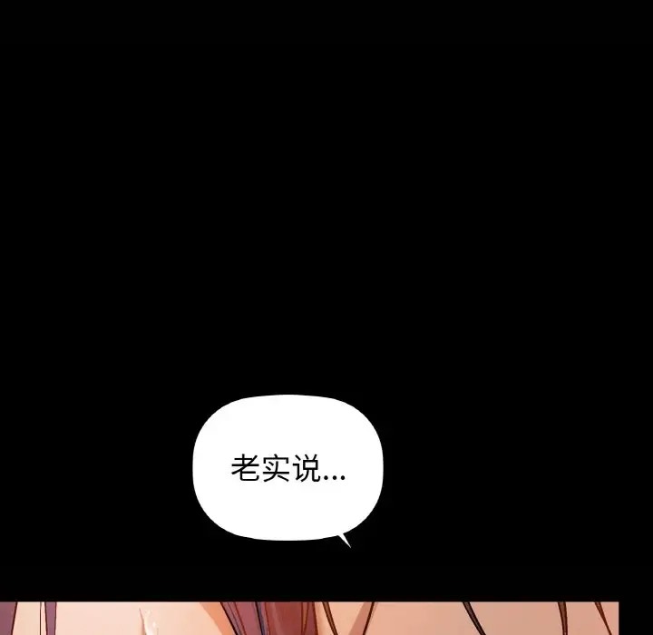 43P - 咖啡因